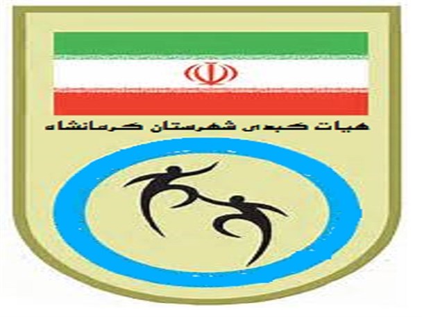 کلاس تئوری مربیگری درجه 3 در استان کرمانشاه برگزار می شود