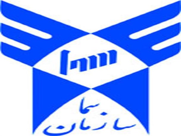 عزم جدی برای ارتقا علمی دانشکده سما معمولان داریم