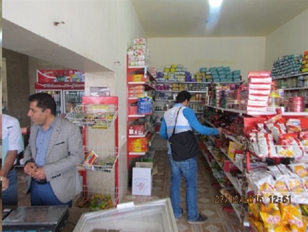 بیش از 900 مورد بازرسی بهداشتی در  طرح بسیج سلامت نوروزی حاجی آباد