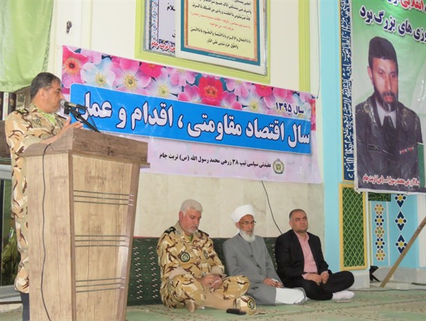 مراسم سالگرد شهادت شهید سپهبد صیاد شیرازی در تربت جام برگزار شد
