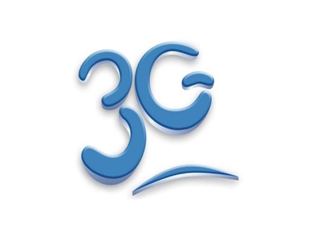 اتصال 26 شهر استان به اینترنت پر سرعت/لالی در این زمینه هم محروم ماند+عکس
