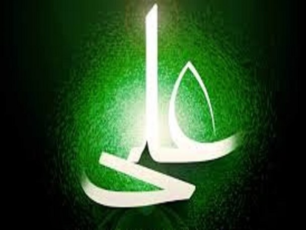 عدالت اقتصادی از دیدگاه حضرت علی (ع)/ امیرالمومنین (ع) کارآفرینی کمال جو بودند