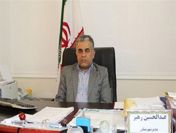 ۴ مرکز نیکوکاری در سطح شهرستان کنگان دایر است/هدف، توانمند سازی خانوارهای تحت پوشش است
