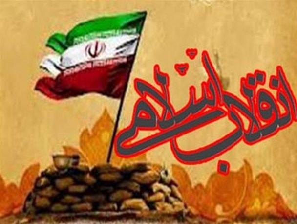 انقلاب اسلامی، مردمی است و تنها یک جبهه دارد و آن هم جبهه حق است