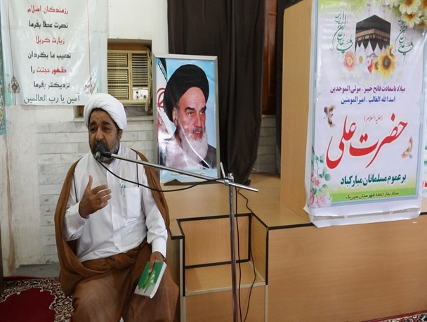 الگویی رفتاری امام علی(ع) نسخه ای جامع برای تمام انسانهاست