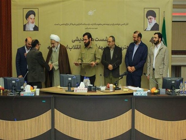 هنرمندان جبهه فرهنگی انقلاب اسلامی در قزوین تجلیل شدند+تصاویر