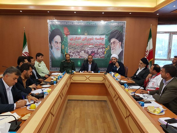 جلسه شورای اداری شهرستان سرپلذهاب برگزار شد