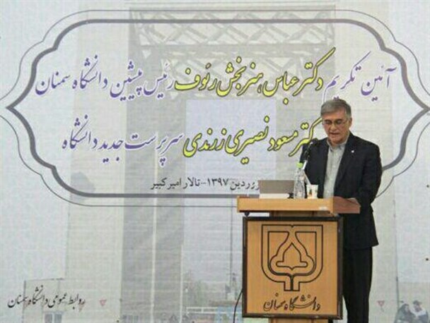 به درخواست نمایندگان شهرهای مختلف "نه" گفتم/ گفته بودم منافع ویژه برخی را به خطر می‌اندازم