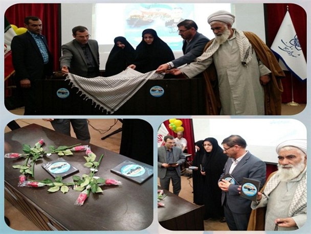 مستند شهید مرادخانی در زنجان رونمایی شد/جانبازان،افتخار آفرینان و پاسداران انقلاب
