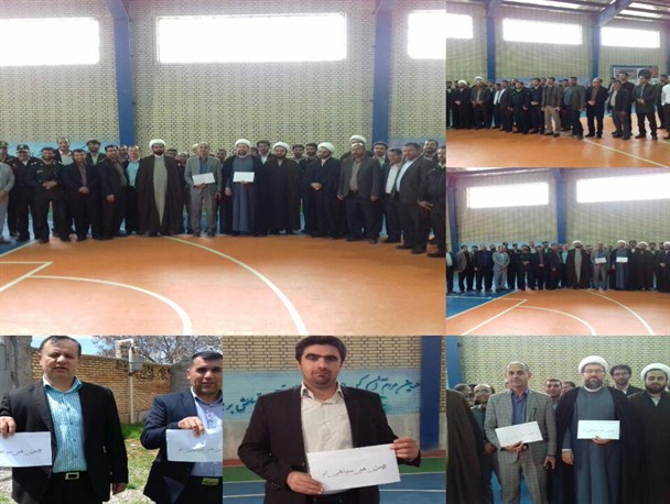 مسئولین اردل به کمپین " من هم سپاهی ام " پیوستند+تصویر