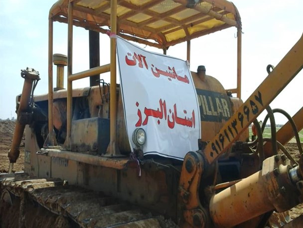 البرز 2 سیل بند شیبان در خوزستان را ترمیم کرد + عکس