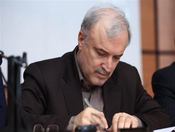 نامه وزیر بهداشت به فرمانده بسیج درباره گام دوم مقابله با کرونا