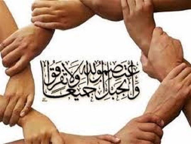 تخریب وحدت، هدف راهبردی دشمن