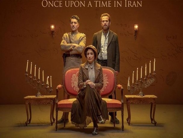 ملتی برای «خاتون»