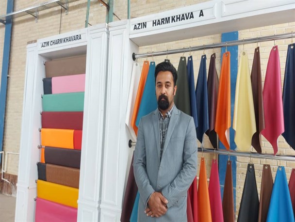 قطب تولید چرم مصنوعی شرق کشور بر مدار رونق تولید و صادرات