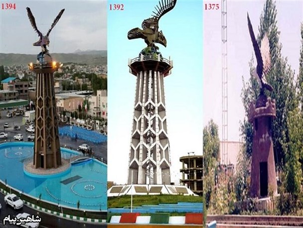 میدان امام خمینی (ره) شاهین دژ موزیکالی ترین میدان شمال غرب کشور