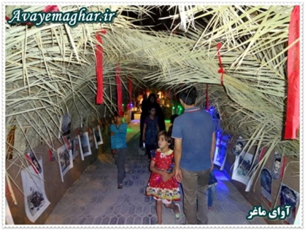 نمایشگاه عکس نشان بی نشان ها در شهر لیکک برپاشد+عکس