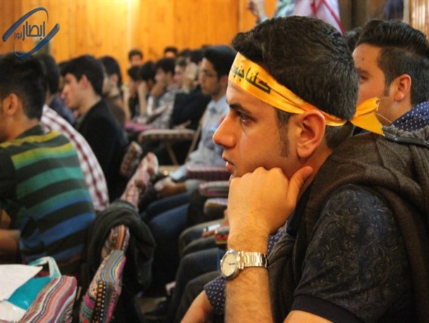 اجتماع بزرگ دانشجویی من یمنی هستم
