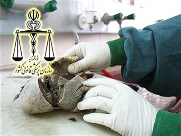 مرگ 5 سیستانی و بلوچستانی بر اثر سم