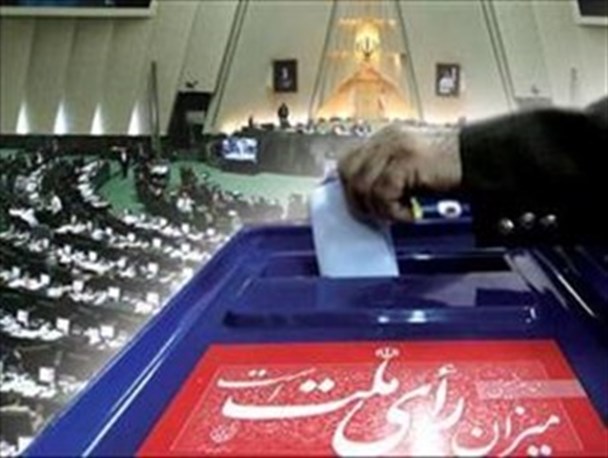 قطار انتخابات در ایستگاه استانی شدن توقف می کند؟!/فاصله ای که بین نمایندگان و مردم بیشتر می شود‎