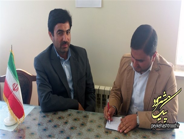 حمایت بیش از ۴ میلیارد ریال از ایتام تحت پوشش کمیته امداد هشترود