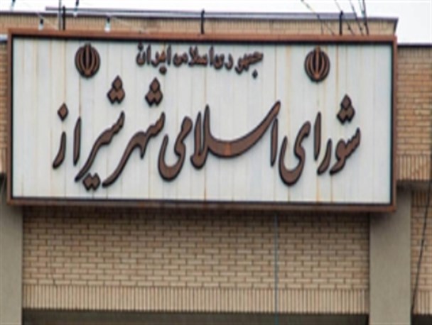 به داد بزرگترین مجموعه فرهنگی کشور برسید/ ساختمان شورا را به کانون رهپویان بدهید