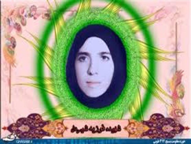 بررسی نقش شهید "فوزیه شیردل" در غائله پاوه/کمال و پختگی او را شاخص کرد