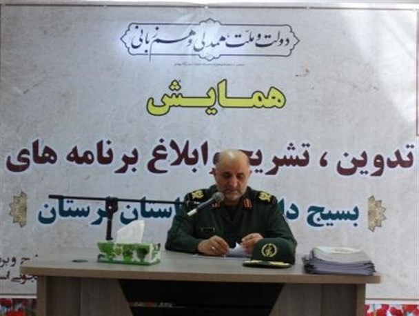 مشکل برخی جریان های سیاسی با انقلاب اسلامی نوع نگاه آن ها به انقلاب است