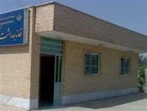 احداث خانه بهداشت در روستاهای کنگاور