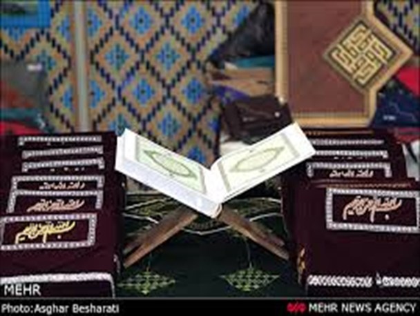 وزارت ارشاد در توزیع بودجه های قرآنی، ناعادلانه عمل می کند