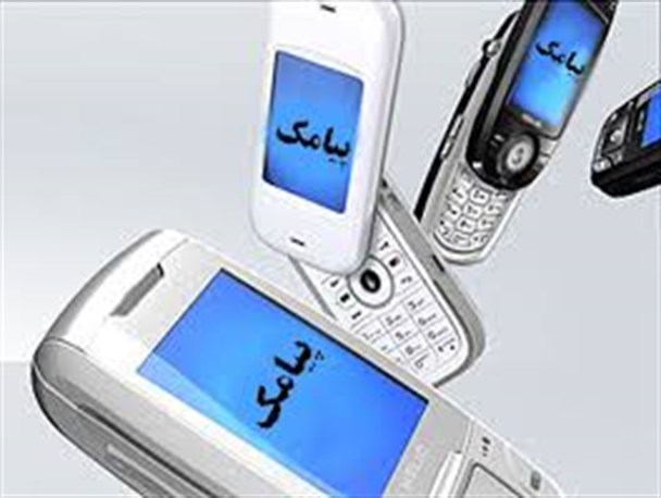 اگر کپی نکنید هلاک می شوید ...!