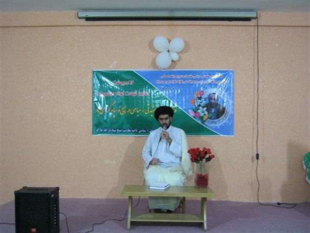 فرزند کمتر زندگی بهتر ایده ای غربی است