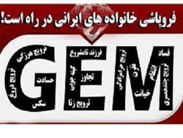 زنان مومن در کنار رعایت شئون دینی موظفند در عرصه فرهنگی جهاد کنند