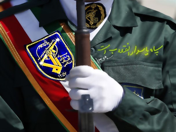 سپاه سپر نظام مقدس جمهوری اسلامی ایران است