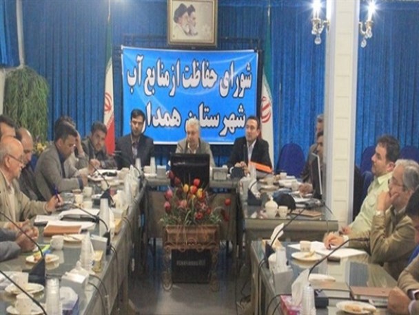 اعمال مدیریت هوشمندانه آب در شهرستان همدان