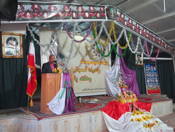 جشن میلاد امام حسین(ع) و روز پاسدار در کاشمر برگزار شد+تصاویر