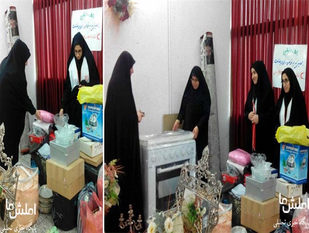 اهدا کمک جهیزیه به نوعروسان بی بضاعت املش +عکس