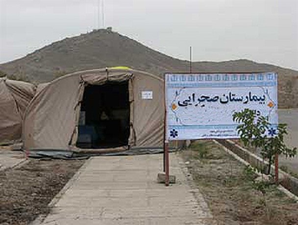 بیمارستان صحرایی در شازند برپا می شود