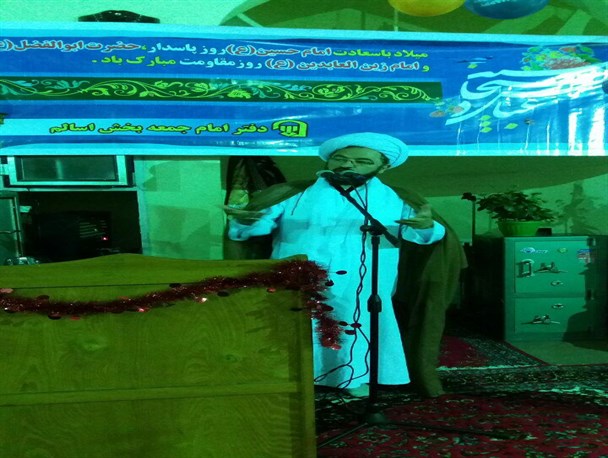 برگزاری جشن میلادحضرت ابوالفضل العباس (ع) در اسالم تالش /تصاویر