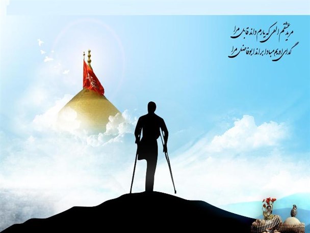فقط در مناسبت ها به یاد جانبازان می افتند/حفظ و تقویت آرمان های امام راحل و شهیدان دشمن را ناکام می کند+تصاویر