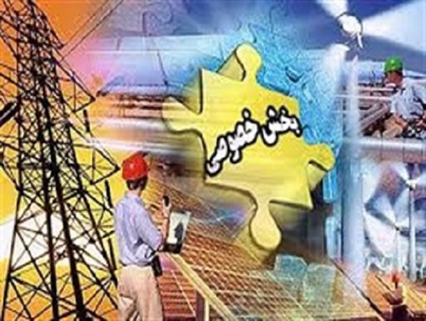 واگذاری رایگان طرح های نیمه کاره دولتی شهرستان پیشوا به بخش خصوصی