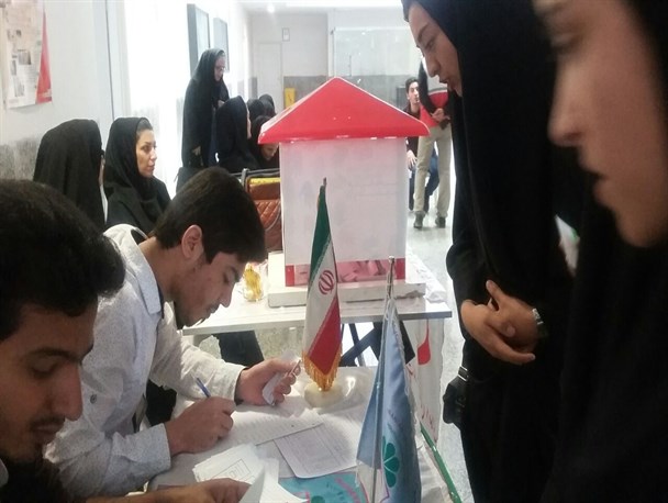 انتخابات کانون دانشجویی هلال احمر چناران برگزار شد