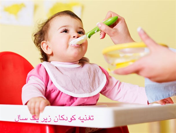 شیر مادر بهترین غذای کودک در 6 ماه نخست تولد