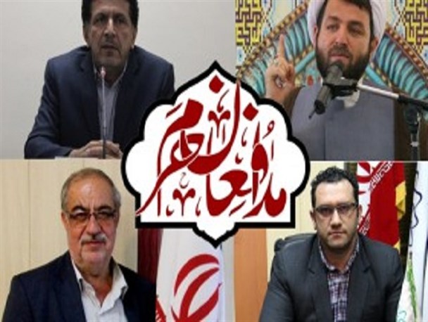 پیام تسلیت مسئولان شهر آمل به مناسبت عروج ملکوتی شهدای مدافع حرم