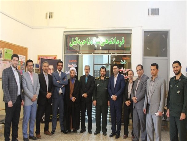 دیدار مسئولان آمل با فرمانده ناحیه مقاومت بسیج این شهرستان+تصاویر
