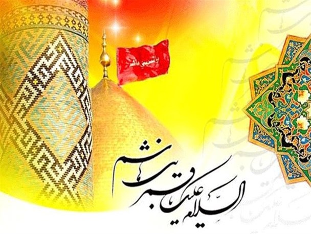 حضرت عباس(ع) اسوه غیرت دینی و ولایتمداری است