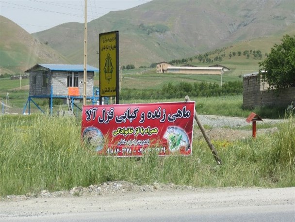 پروژه استخر دو منظوره پرورش ماهی قزل آلای توانکش به بهره برداری رسید+تصویر