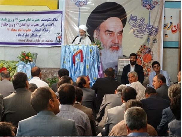 مراسم تجلیل از جانبازان کوهدشت برگزار شد+ عکس