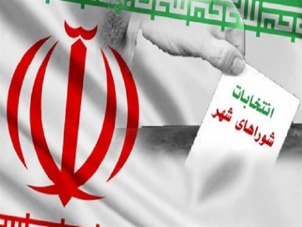 ماراتن 6609 نامزد شورای شهر و روستای اردبیل در انتخابات 96