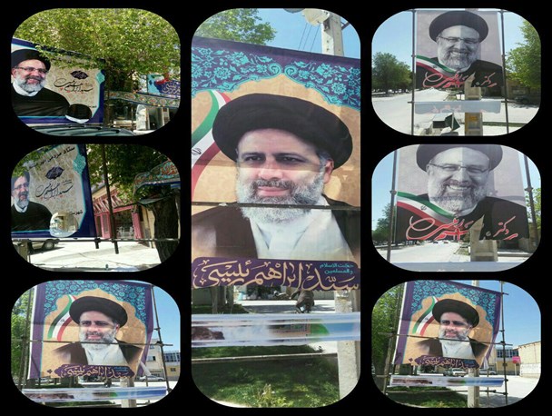 پاره کردن بنرهای آیت الله رئیسی در شهر بروجن/بخشداری گندمان بنر را در ستاد مردمی پایین کشید+عکس